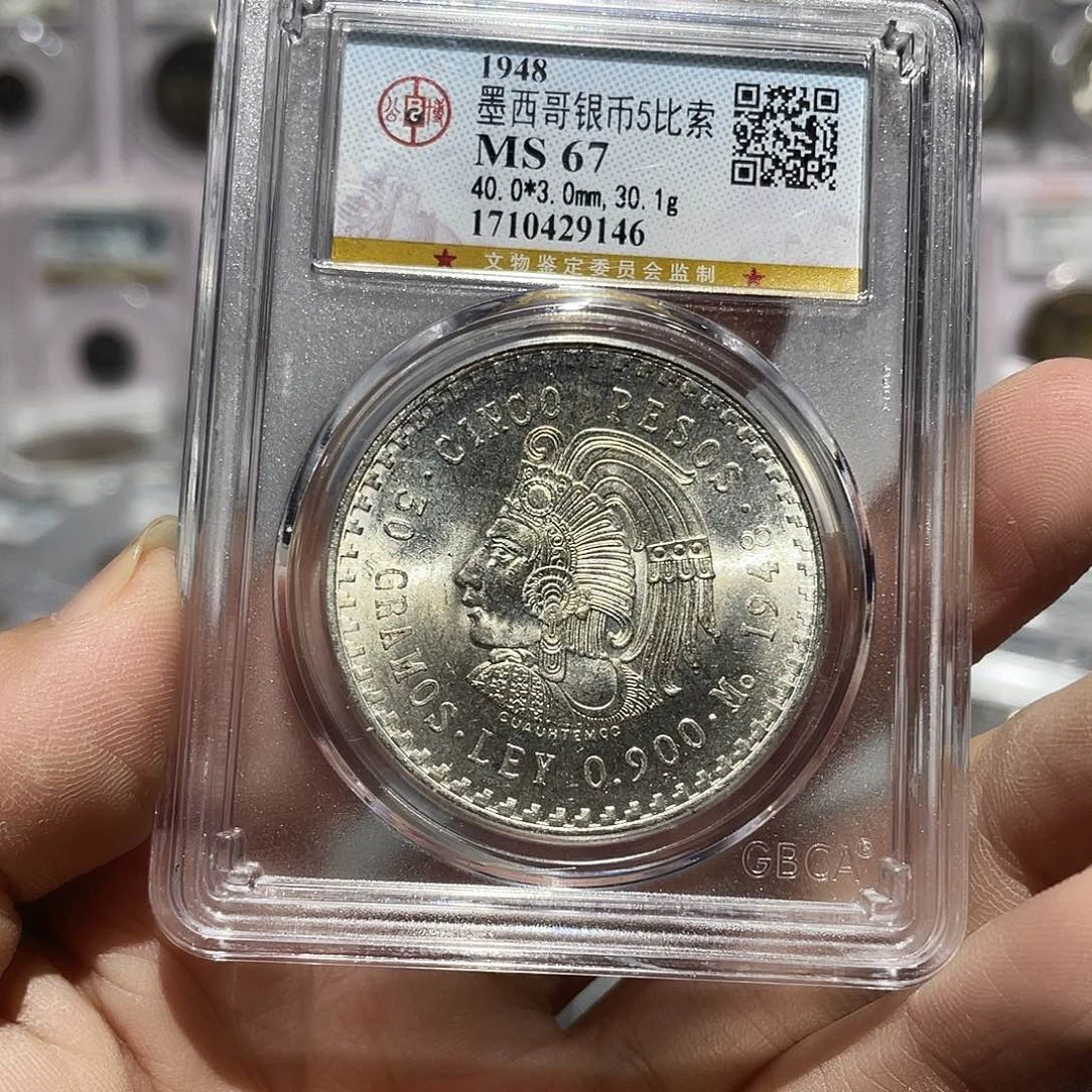 银如图所说的那样是一