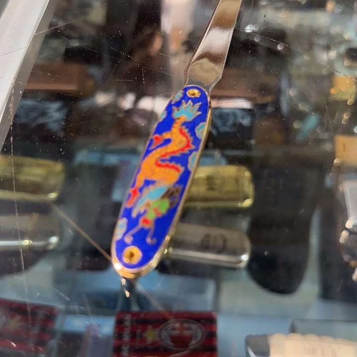 随***缘中古回流回流杂项