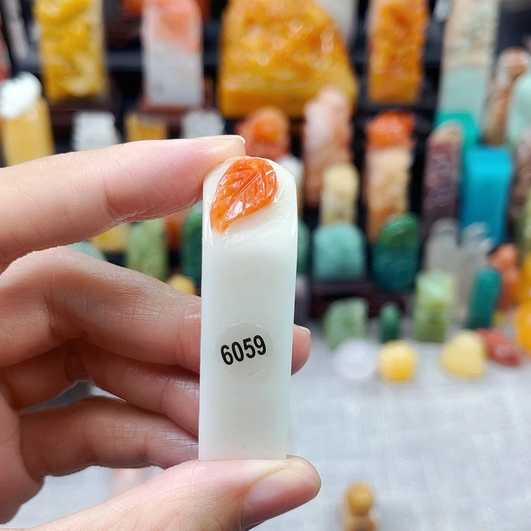 寿山石印石6059包邮包刻