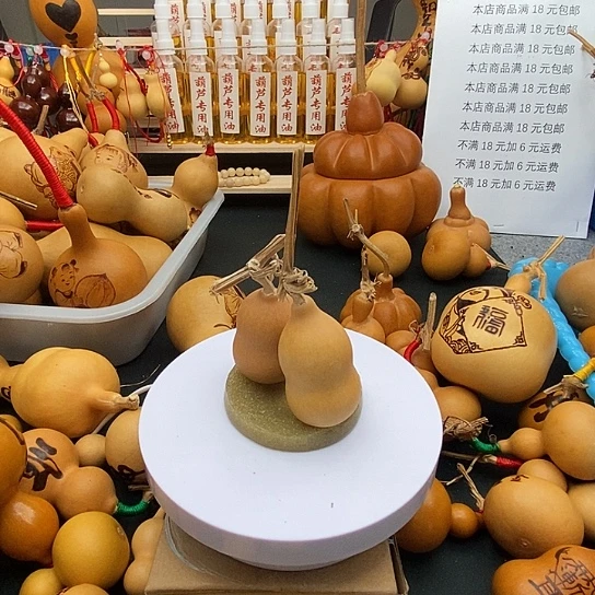 @***忆香榧木葫芦工艺品