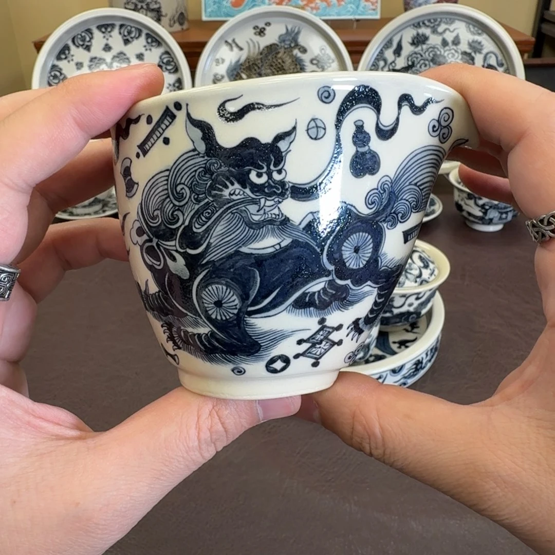 杯子陶杂宝狮子纹公道杯元经秘旨