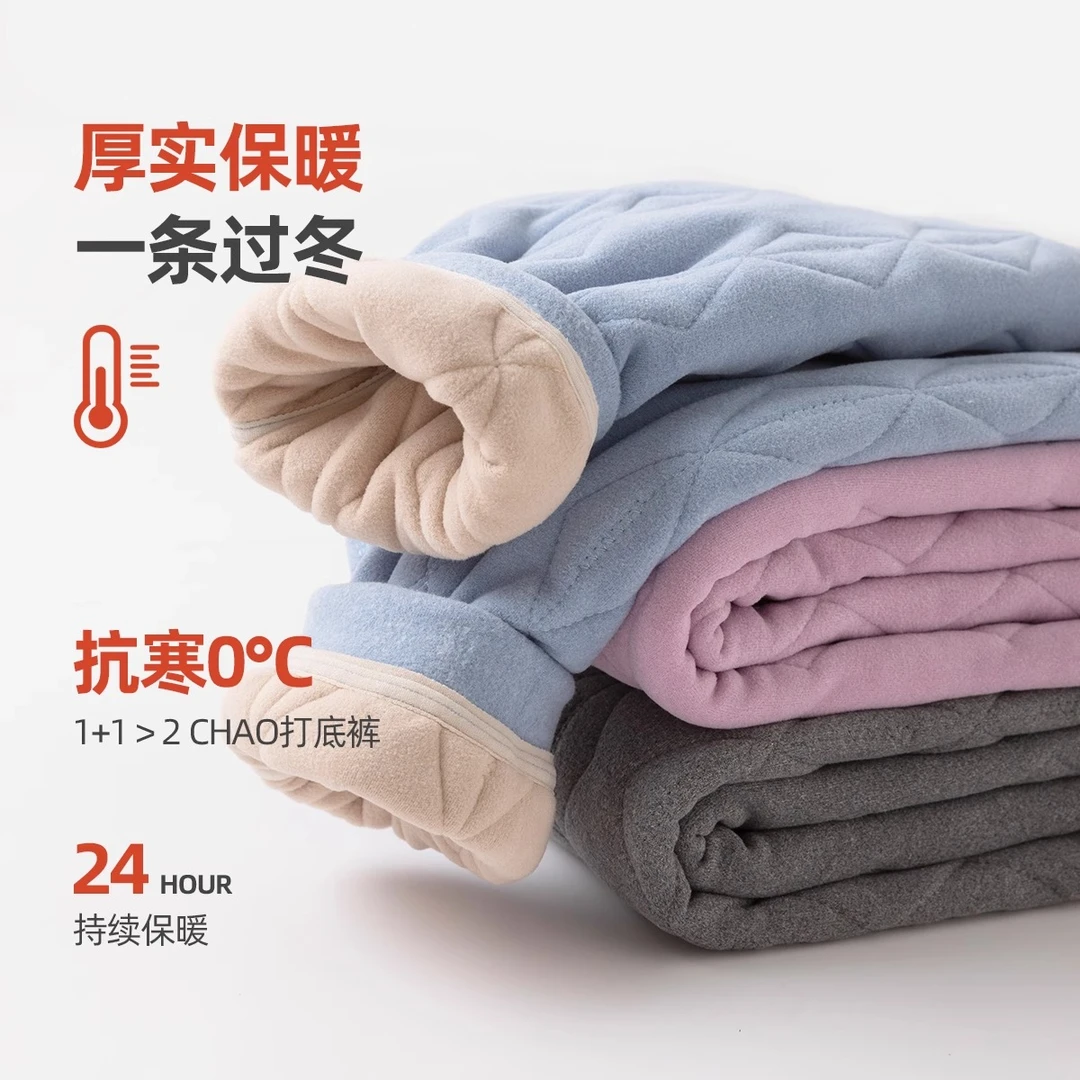 【现货】嘟嘟家男女童校服内搭宝宝婴幼儿秋裤休闲长裤G4DCK171冬