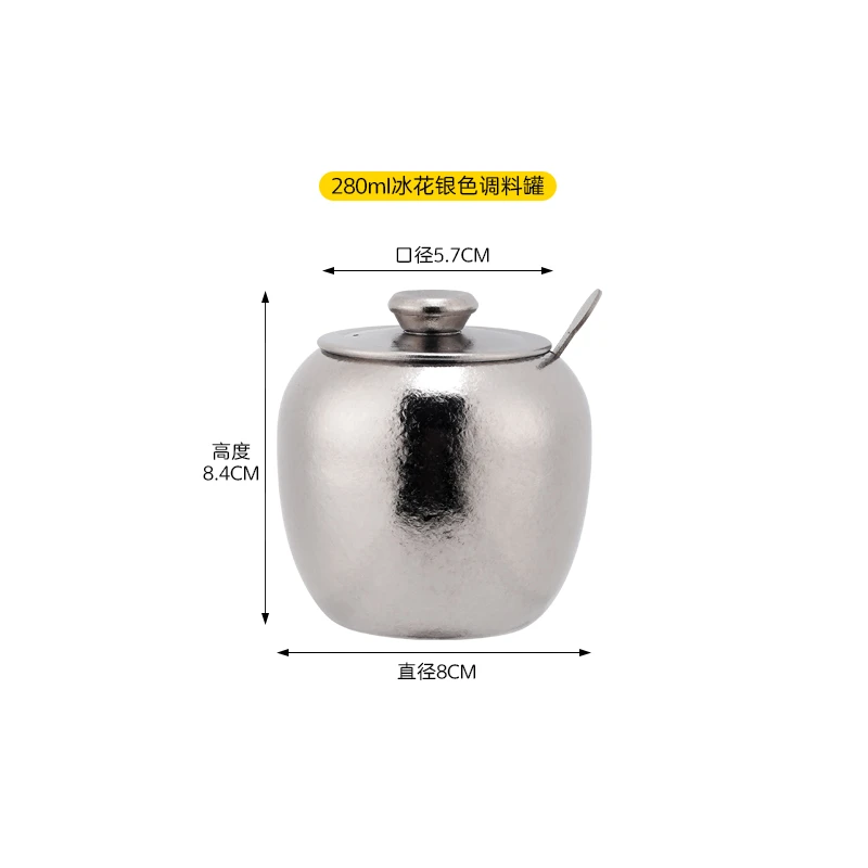 瑕疵冰花纯钛调料罐