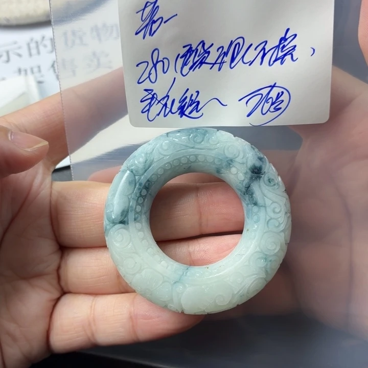 若***茶定制翡翠未镶嵌毛货待编款式不退不换