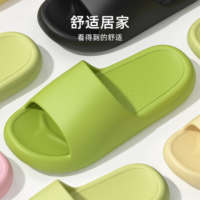 靓蒂芬实心厚底拖鞋女居家居夏清凉情侣防滑透气浴室洗澡凉拖鞋男