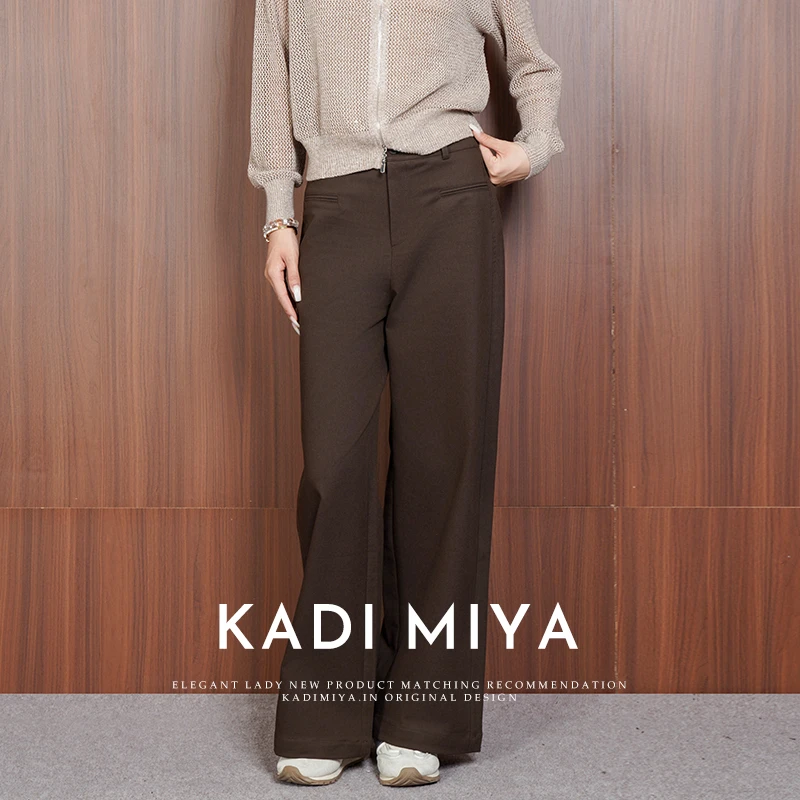 KADIMIYA【曼哈顿】老钱风莱赛尔宽松显瘦休闲裤长裤百搭咖色直筒裤