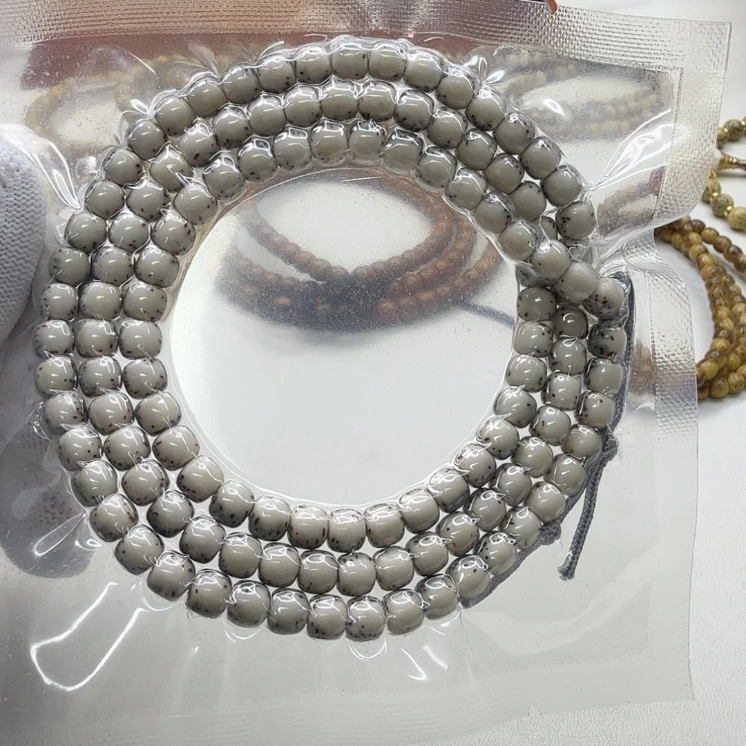 星月菩提吊坠15一物一图冰白河豚针尖星7左右108