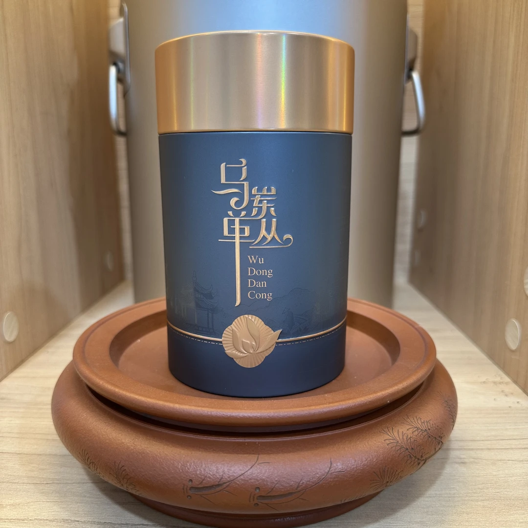贼屎单丛--凤凰单丛茶--高山天然花香型春季传统碳焙好茶