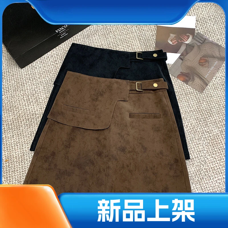 欧货2025秋装新款高腰A字麂皮绒半身裙女短裙通勤约会显瘦百搭