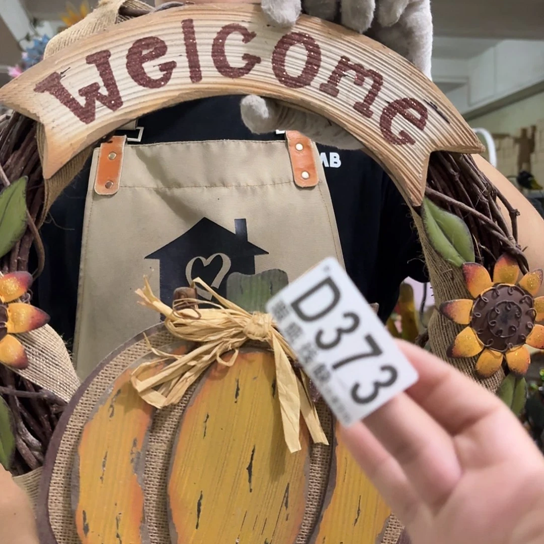 核桃木/黑胡桃（胡桃木）