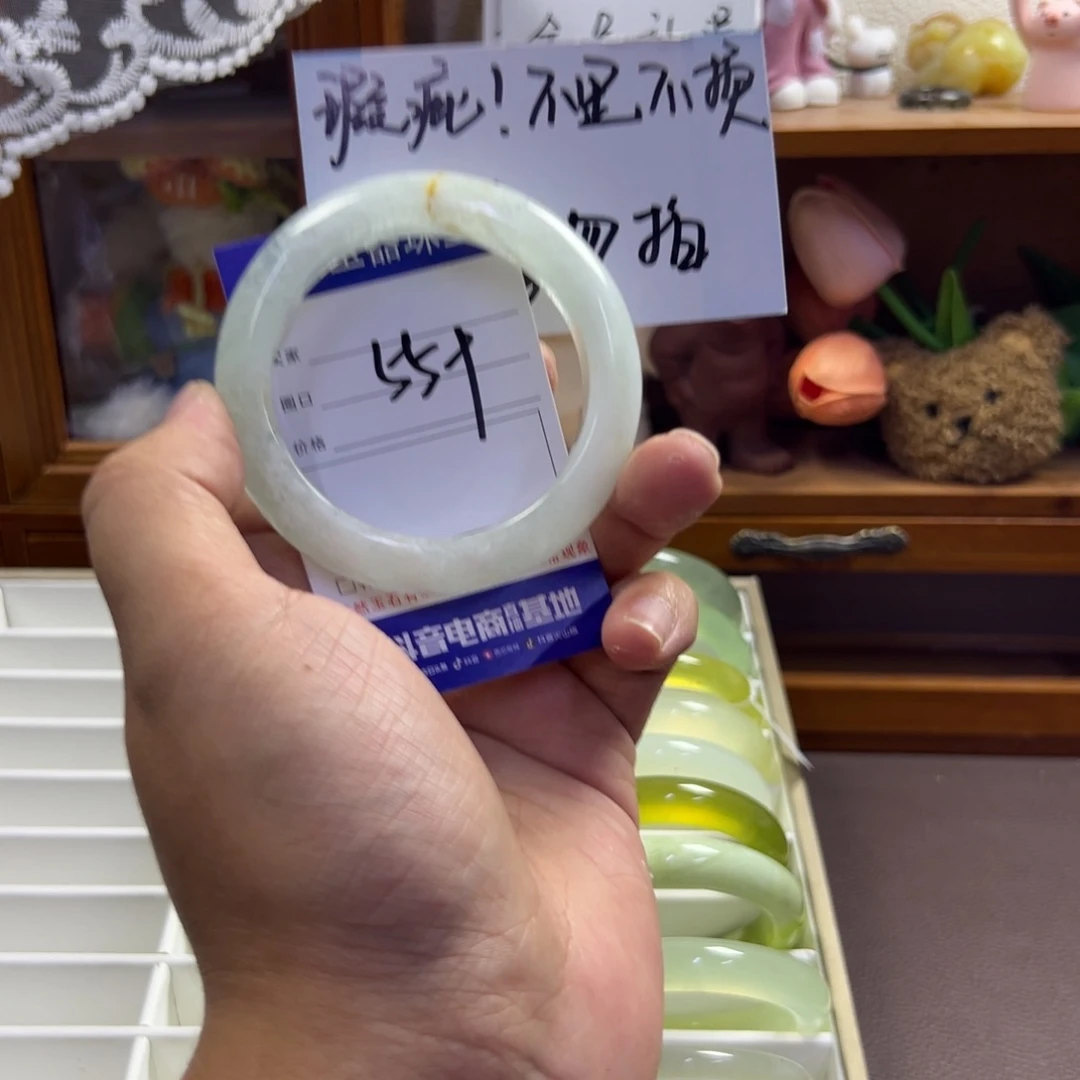 蛇纹石玉未镶嵌手镯562