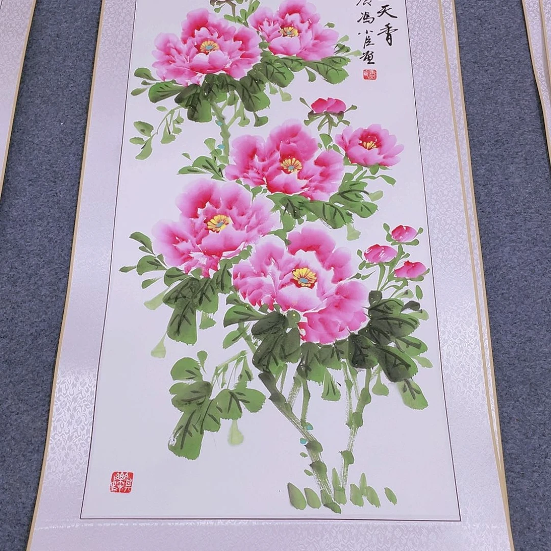 国画手绘作品欣赏和创作