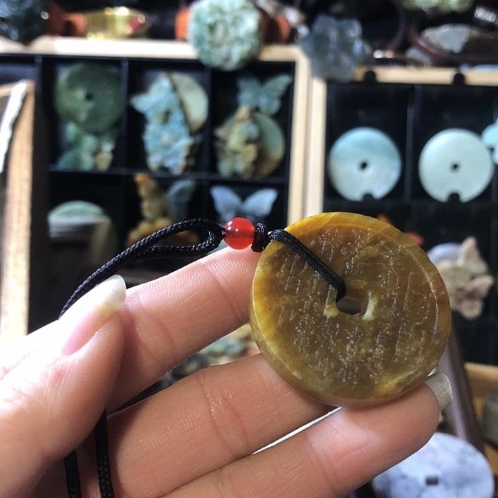 岫玉未镶嵌岫玉挂件