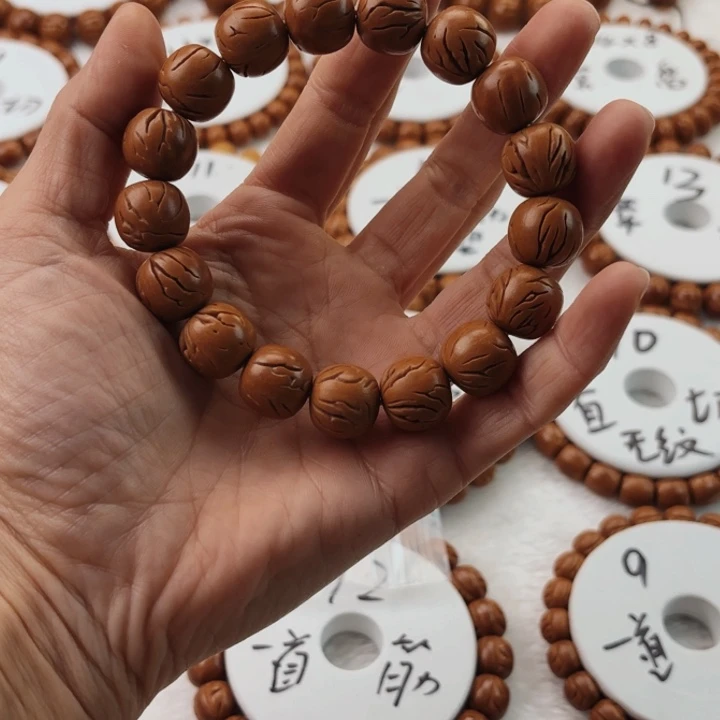 九*秦岭龙纹桃核14老型 柳叶龙