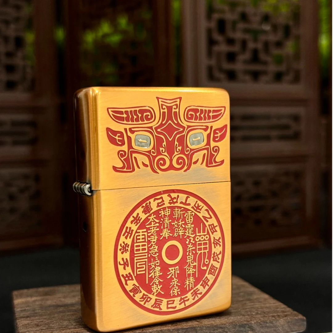 ZIPPO打火机 玫瑰金山鬼花钱 1937煤油打火机 送礼物 DYJ1