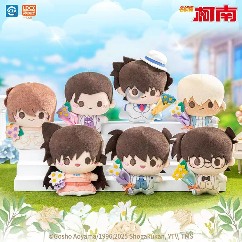 【乐一】柯南 30周年绒小偶 盲盒