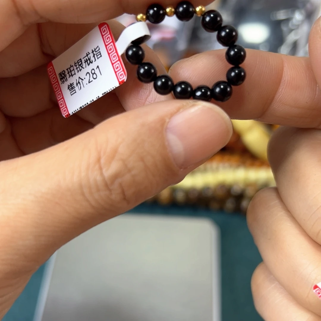 琥珀珠宝奇石未镶嵌529