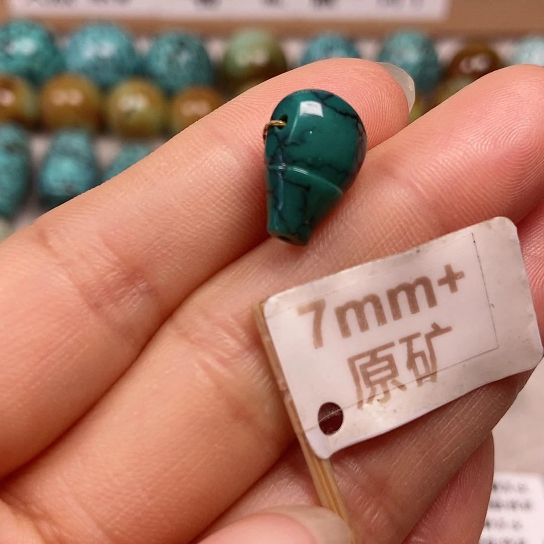 未镶嵌绿松石珠宝半成品