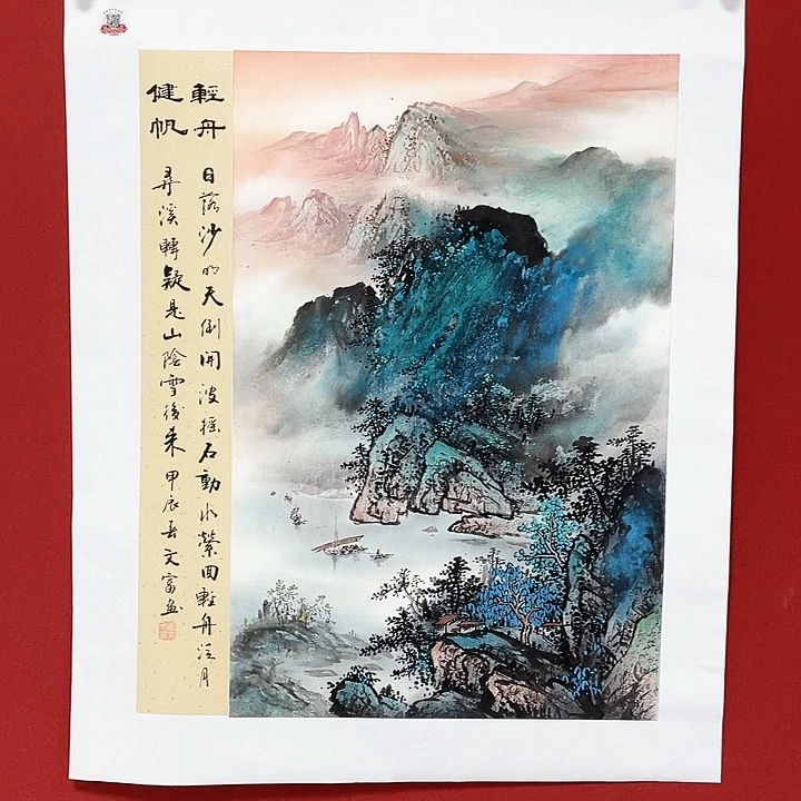 国画福复读复读复读复读饿