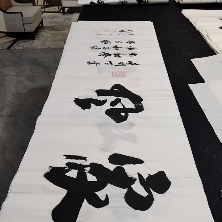 翰墨申国栋老师作品一副