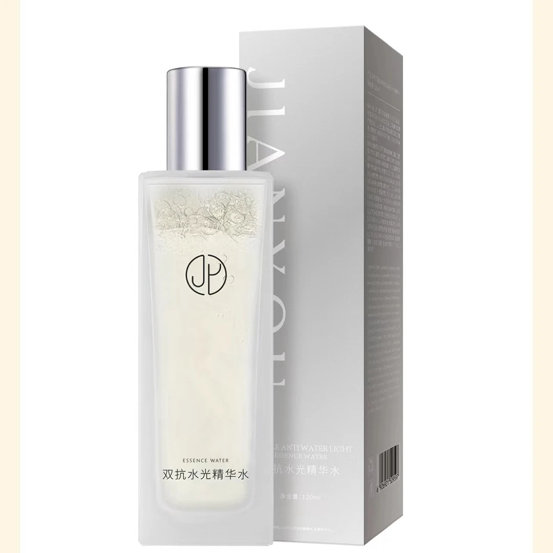 简柚双抗水光精华水120ml 补水保湿K初老暗沉肌