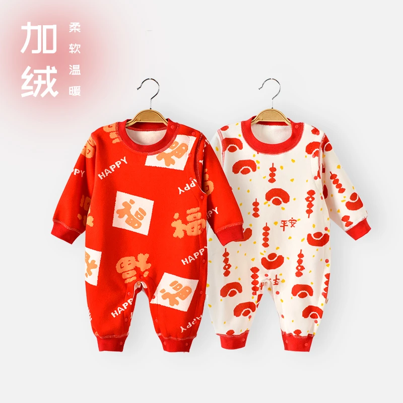 针织加绒偏开婴幼儿连身衣宝宝打底无骨新生儿连体衣