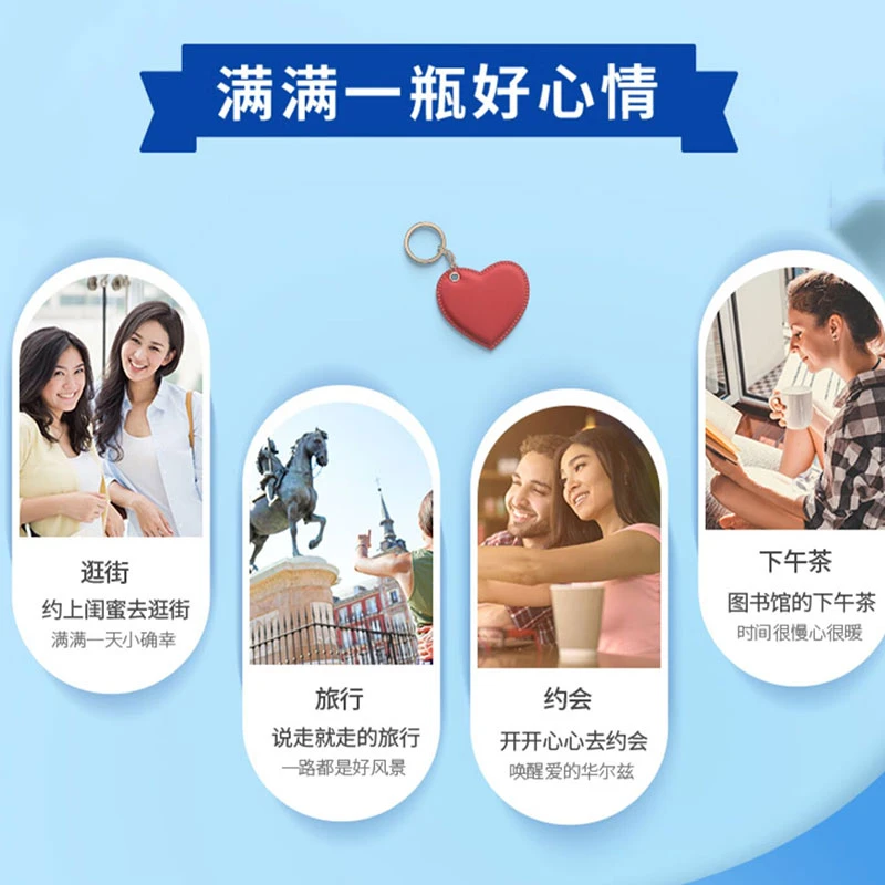 【奶茶饮料】统一 阿萨姆奶茶白桃观音 450ml/瓶