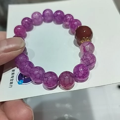 玛瑙/玉髓合金手链