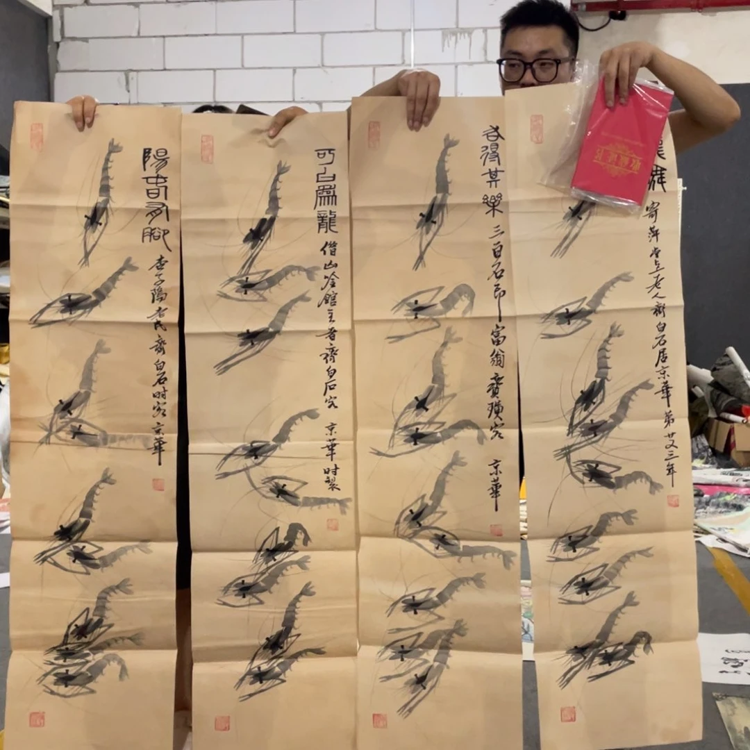 年画画作品欣赏作品欣赏