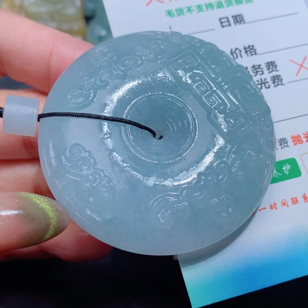 定制翡翠吊坠未镶嵌