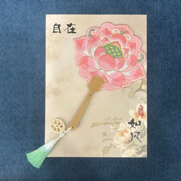 孤品玄关摆件粉色莲花扇