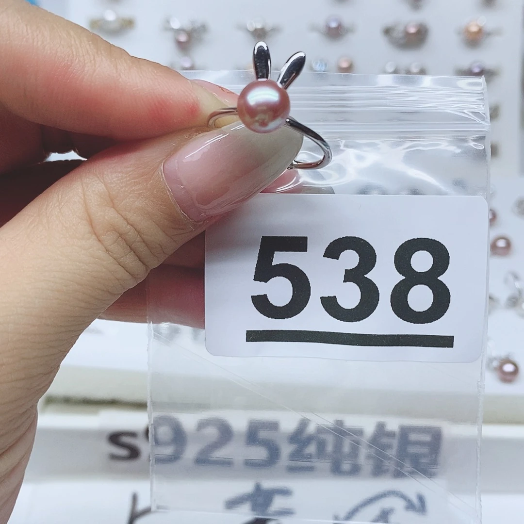 戒指银S925镶嵌淡水珍珠冰****?538