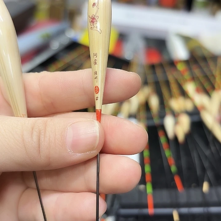 碳素阿卢58-2号600长