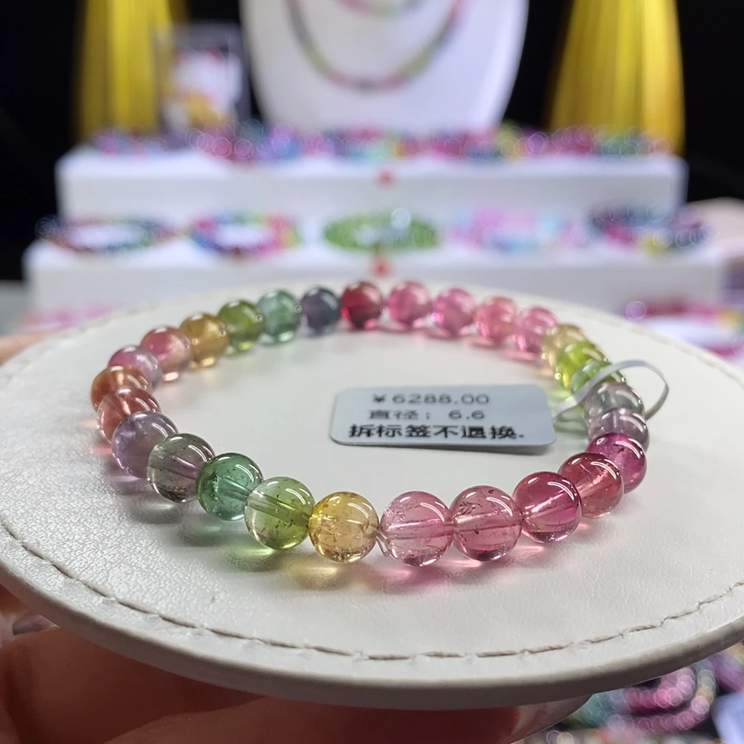 未镶嵌手链碧玺西瓜