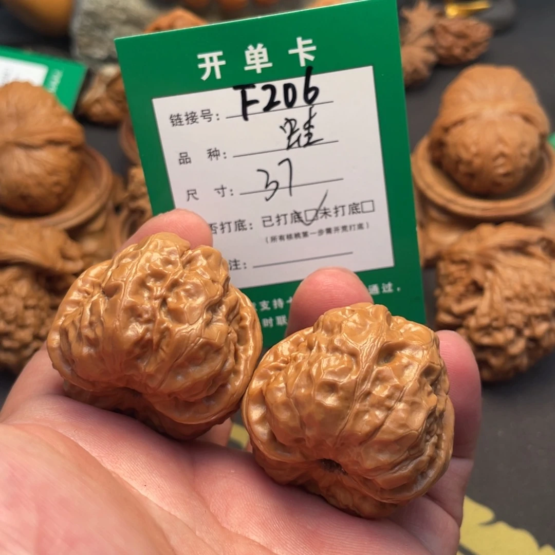 文玩核桃把件文玩核桃