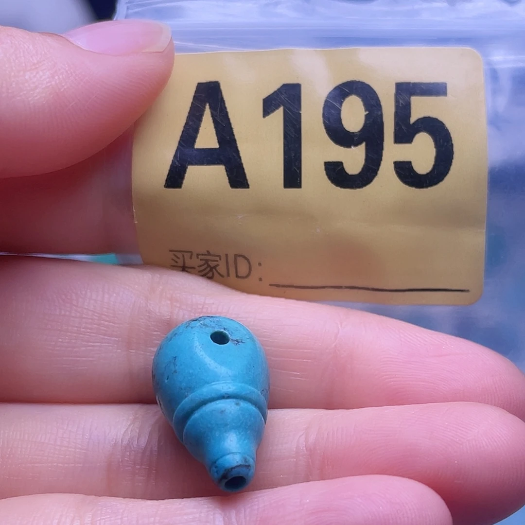 空竹粉丝专享十堰特色手工散珠
