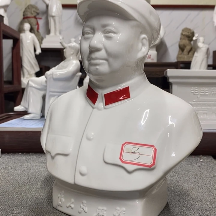 瓷片摆件家居设计的设计风格设计