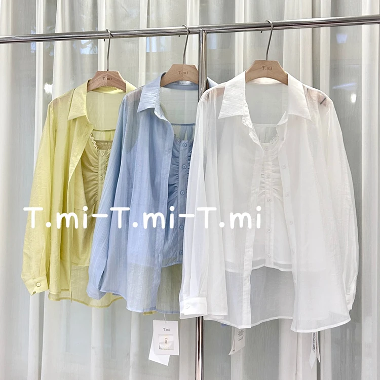 Tmi x669大码韩系简约显瘦两件套女上衣百搭夏季长袖宽松衬衫套装