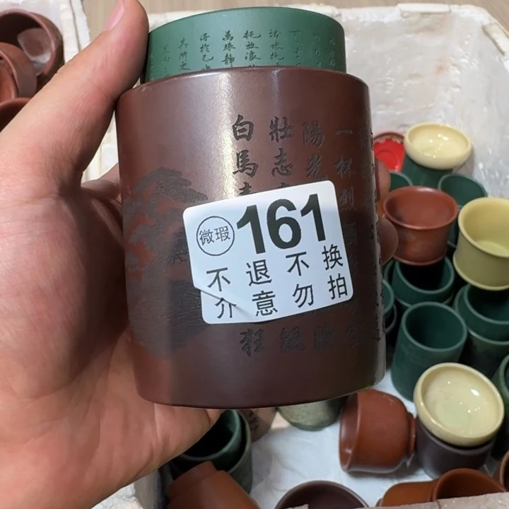 茶壶紫砂宜兴紫砂微瑕161