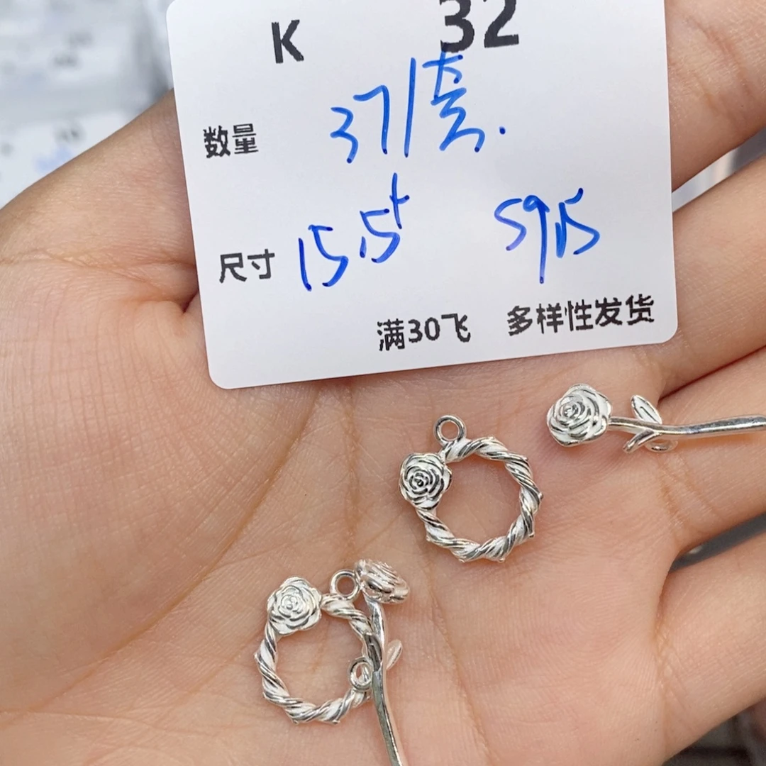 颈饰银S925镶嵌水晶K32