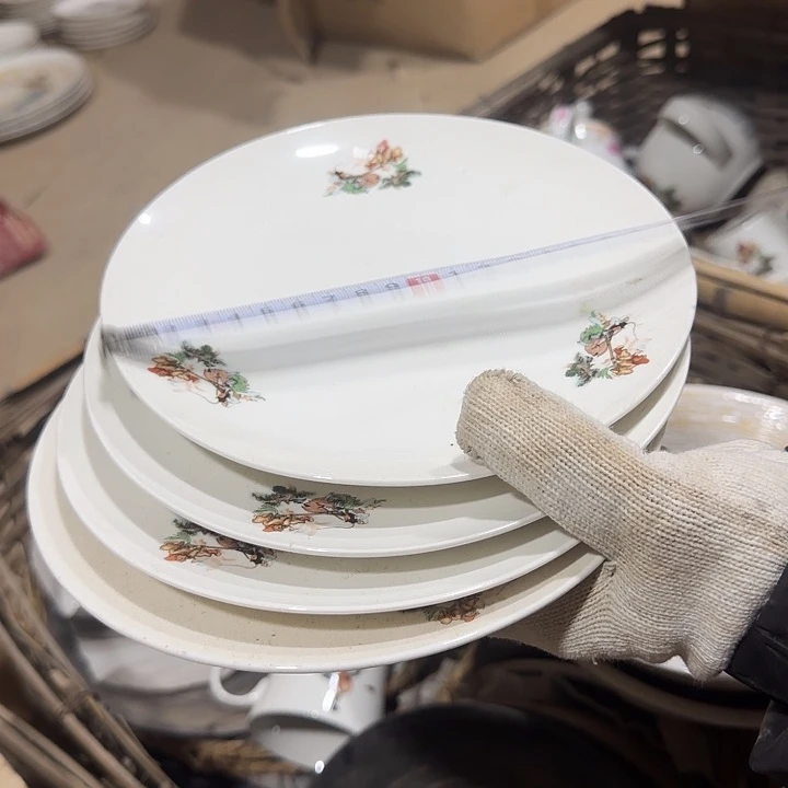 库存微瑕三打白骨精四个