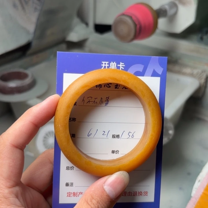 石英质玉手镯未镶嵌你*懂