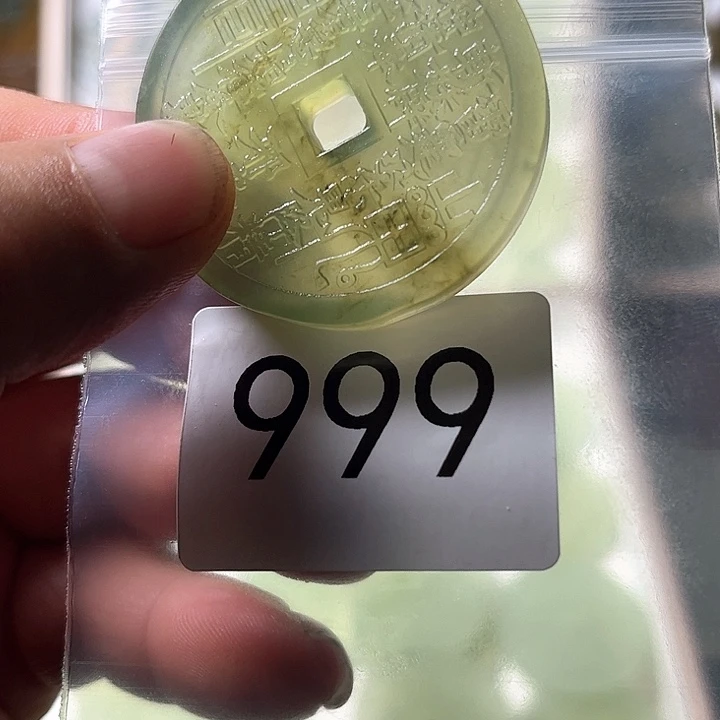 蛇纹石玉合金颈饰