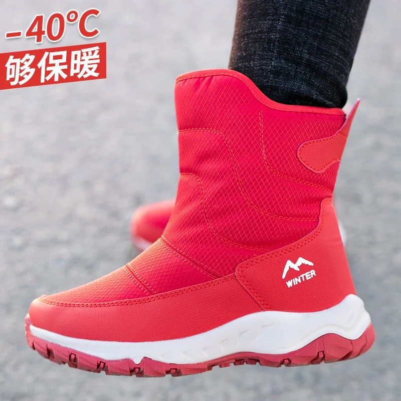 【直播福利款】冬季女加绒棉靴加厚保暖防水女中筒雪地靴韩版女棉鞋