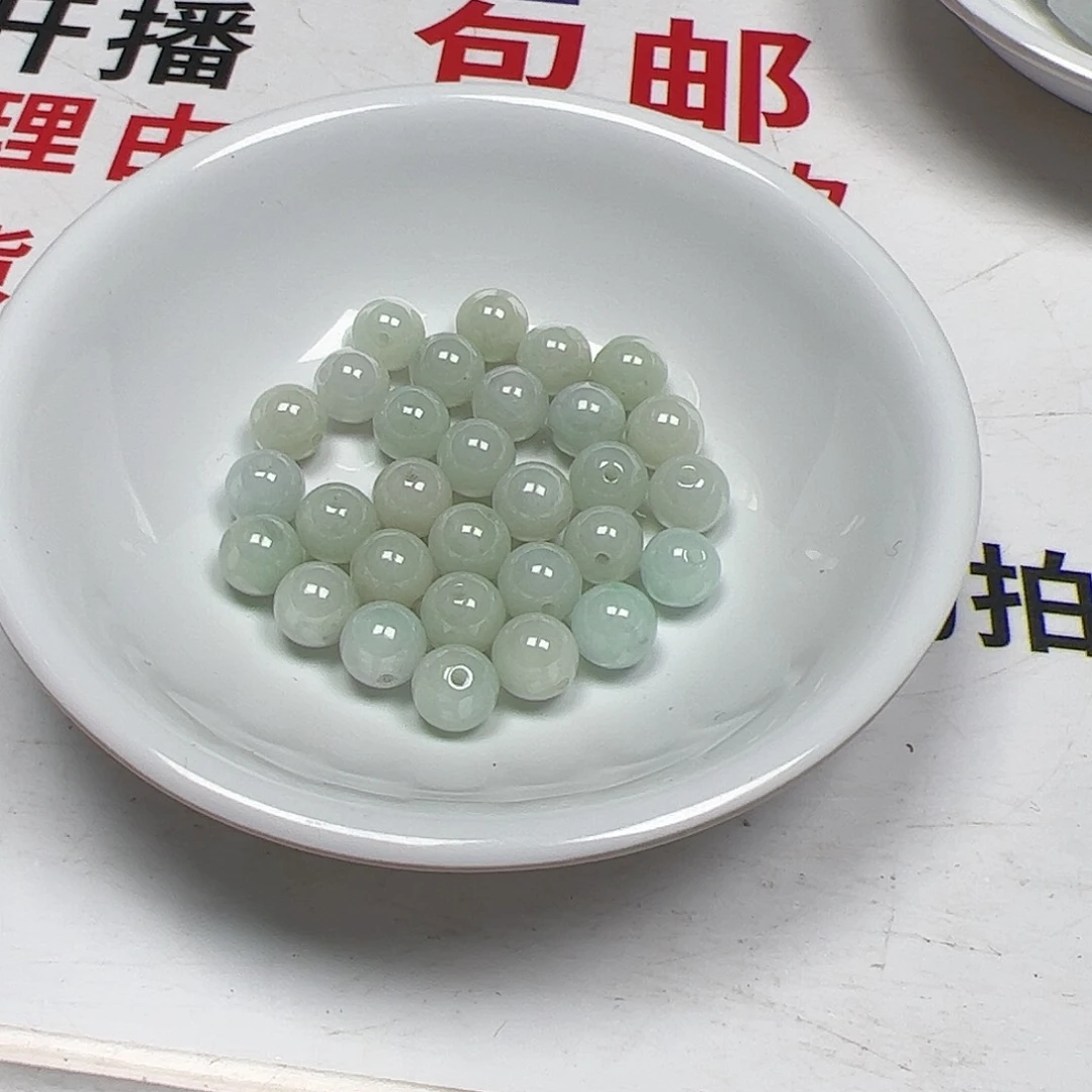 【闪购商品】翡翠手链未镶嵌木****62558，卡7++