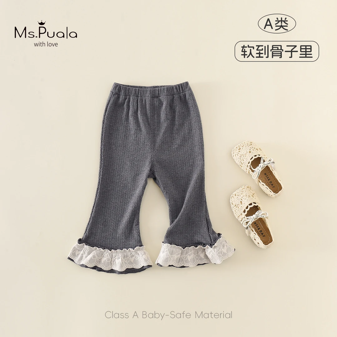 【Ms.Puala织秋意】婴幼儿童装女宝宝秋季裤子休闲裤百搭长裤喇叭裤