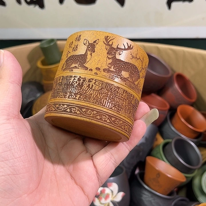 茶杯紫砂全手工紫砂主人杯