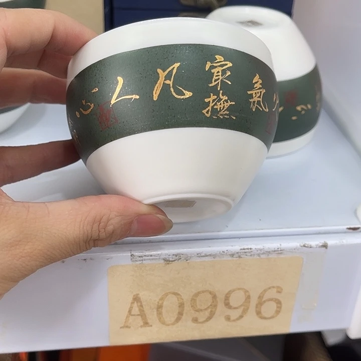 福利待遇多多哦哦哦