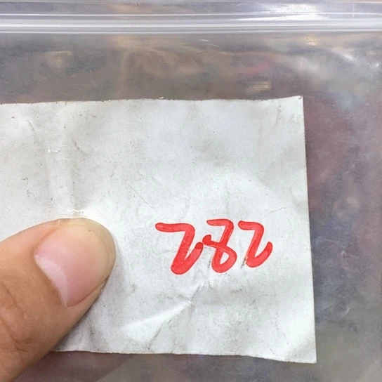 珂***》吊坠滴血莲花菩提