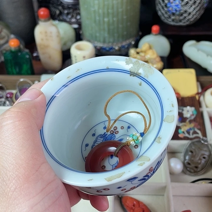 【闪购商品】用****9真不错特别好特别好